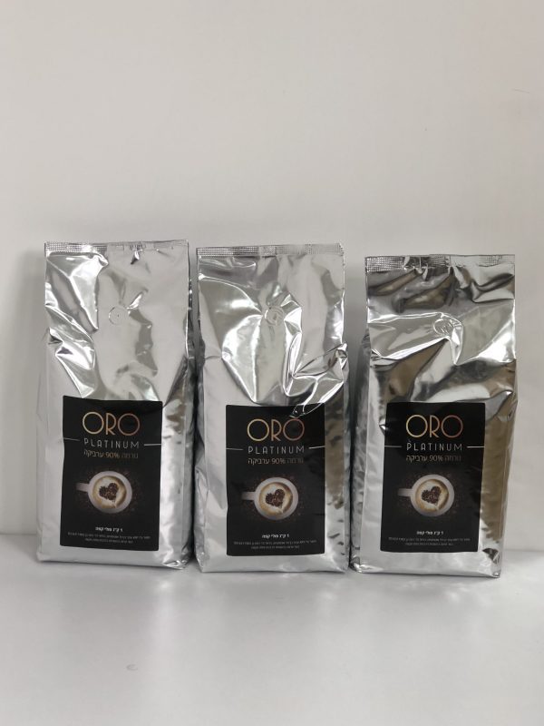 3 ק"ג פולי קפה ORO  PLATINUM  גורמה 90% ערביקה-הקפה הטוב בישראל